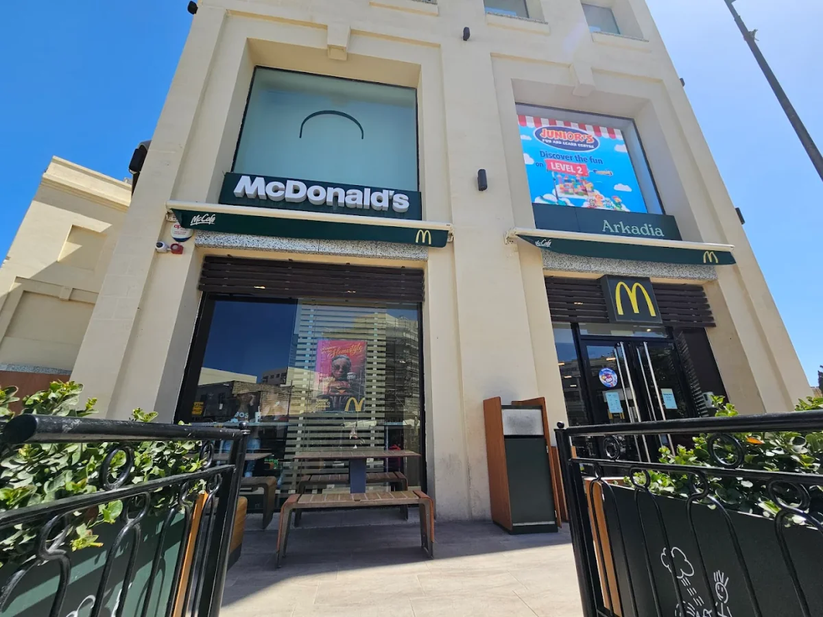 McDonald`s Gozo — photo